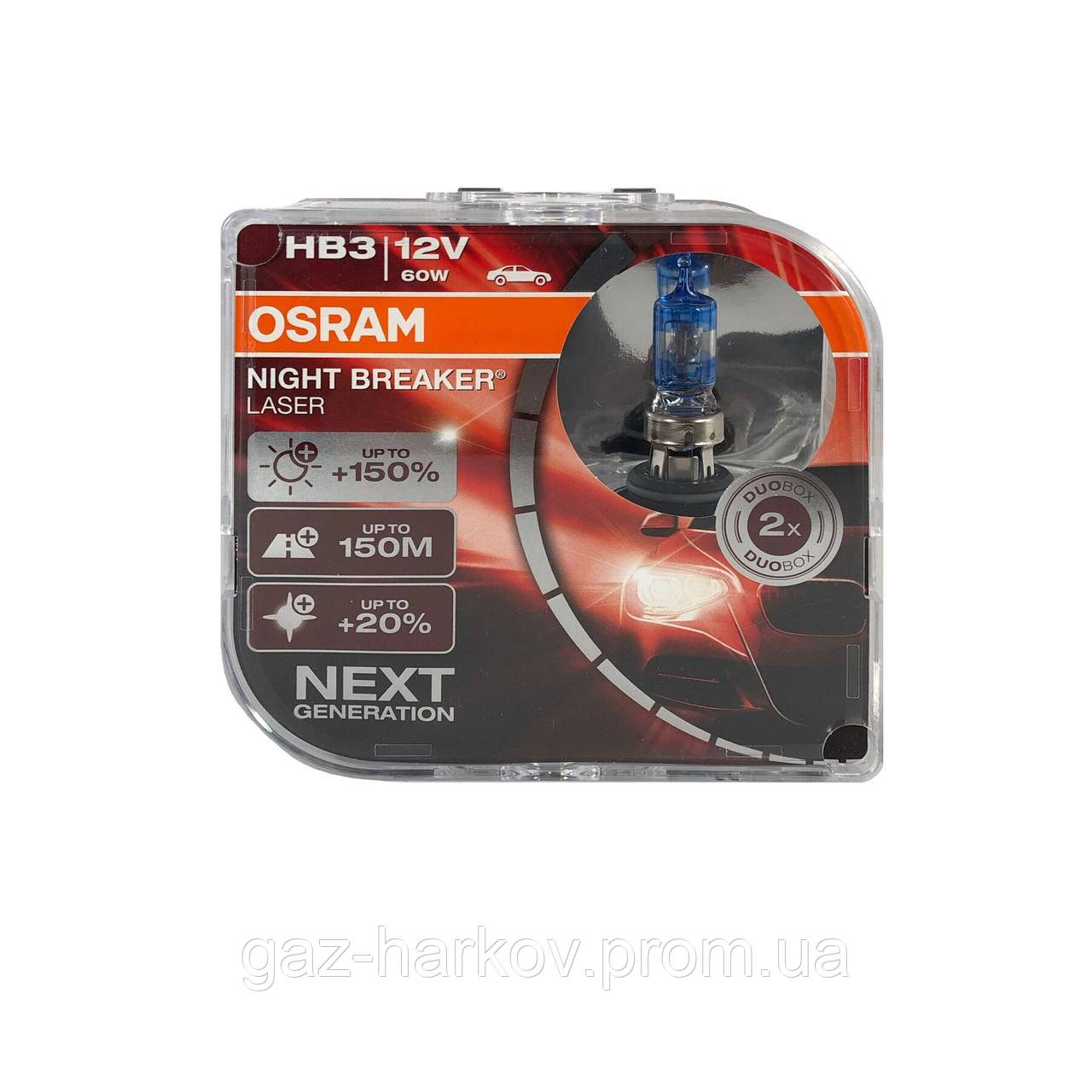 

Галогенные автолампы Osram HB3 12V 60W АГ-021