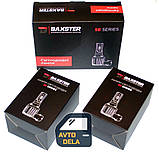 Светодиодные лампы для автомобиля Baxster SE H4 H/L 6000K, фото 3