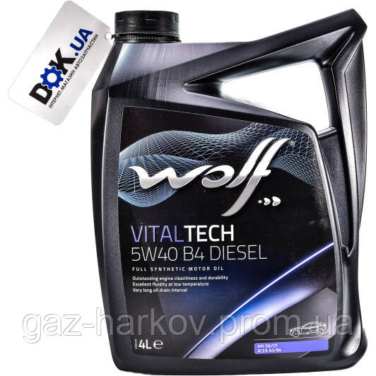 

Моторное масло Wolf Vitaltech B4 Diesel 5W-40 синтетическое 4 л