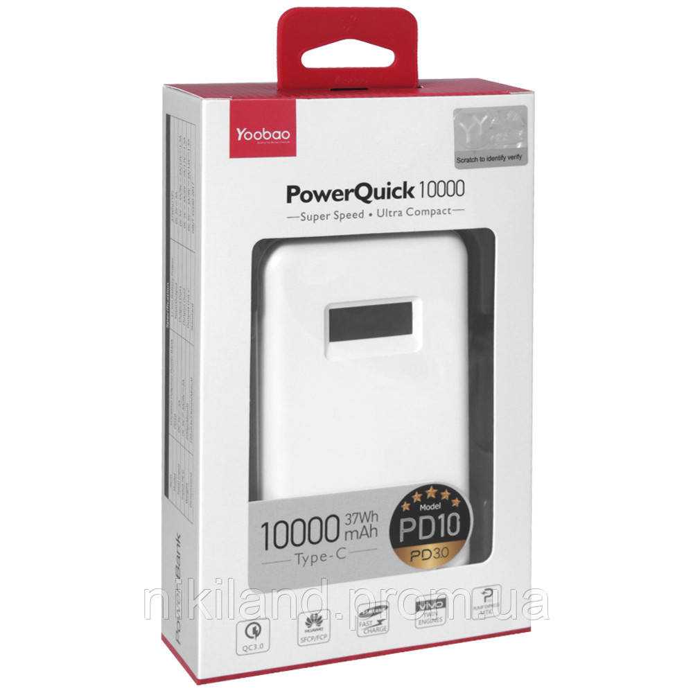 

Yoobao PD10 Power Bank — 10000 mAh White