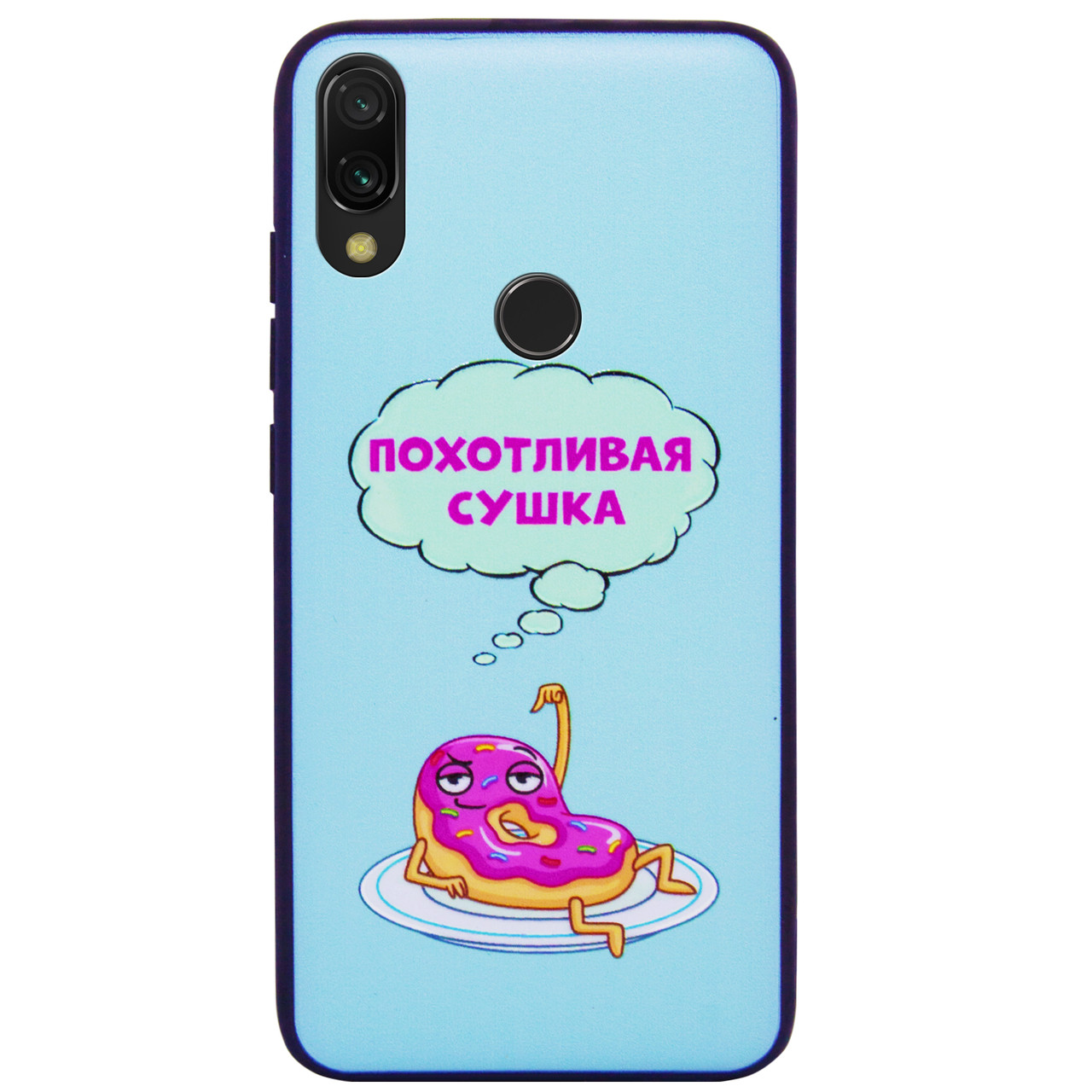 

TPU+PC чехол ForFun для Xiaomi Redmi 7, Похотливая сушка / голубой