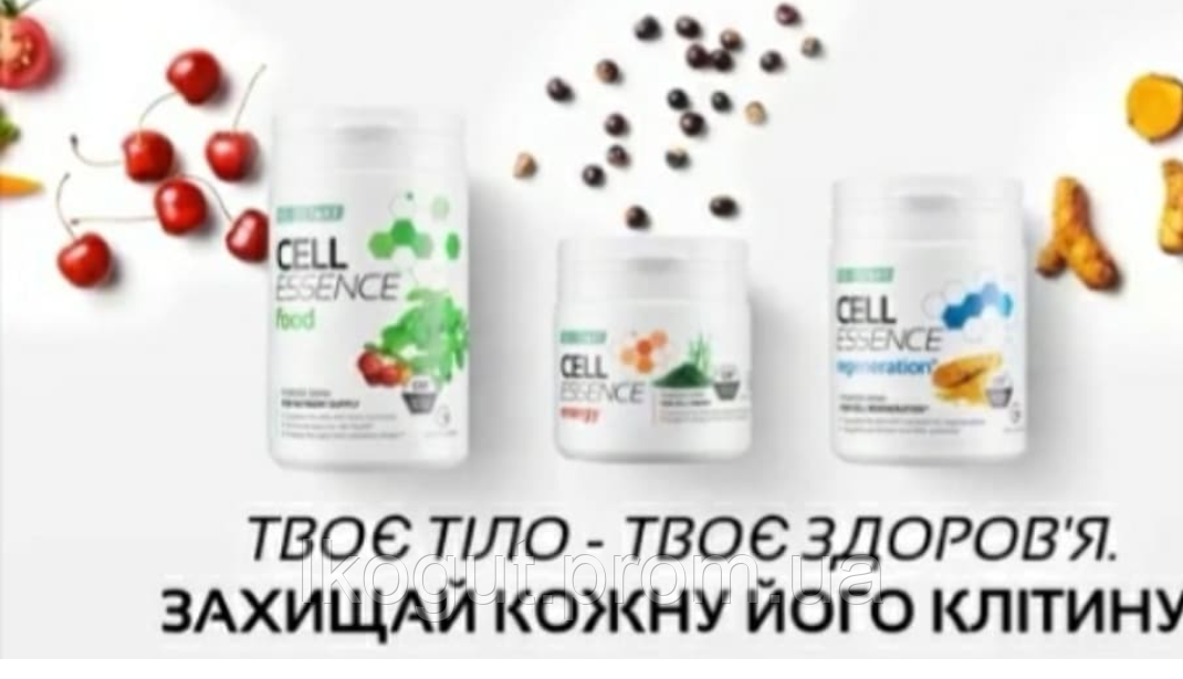 

Lifetakt Cell Essence Набір