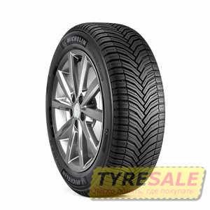 

Всесезонная шина MICHELIN Cross Climate 235/60R16 104V SUV