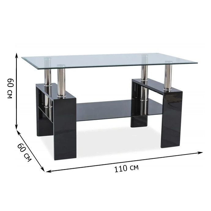 

Прямоугольный стеклянный журнальный столик Signal Lisa III 110х60см с тонированной полкой и черными ножками
