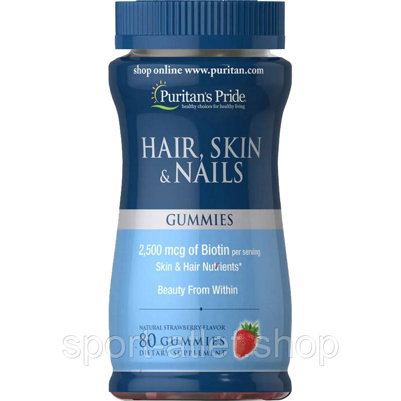 

Витамины и минералы Puritan's Pride Hair Skin and Nails Gummies, 80 желеек - клубника