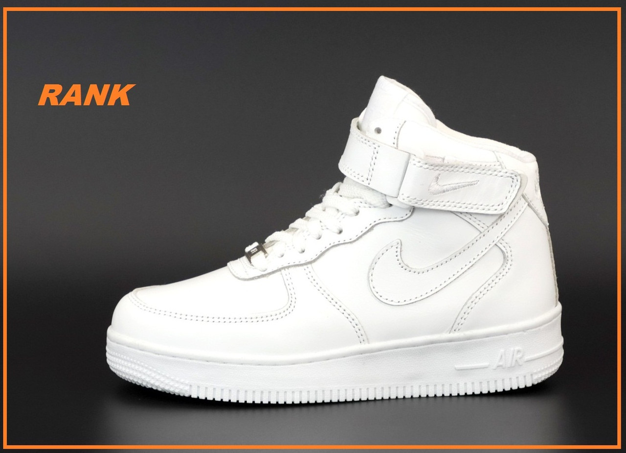 

Кроссовки женские Nike Air Force 1 White в стиле Найк Аир Форс 1 Кросівки жіночі Найк Аір Форс 1 зима 40, Белый