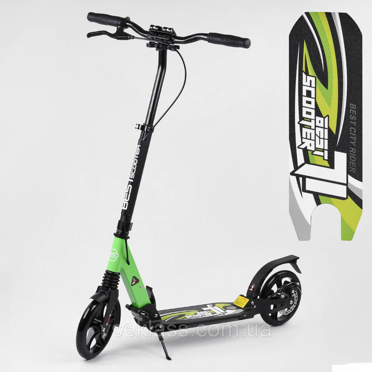 

Самокат двухколесный "Best Scooter" 19746 Салатовый