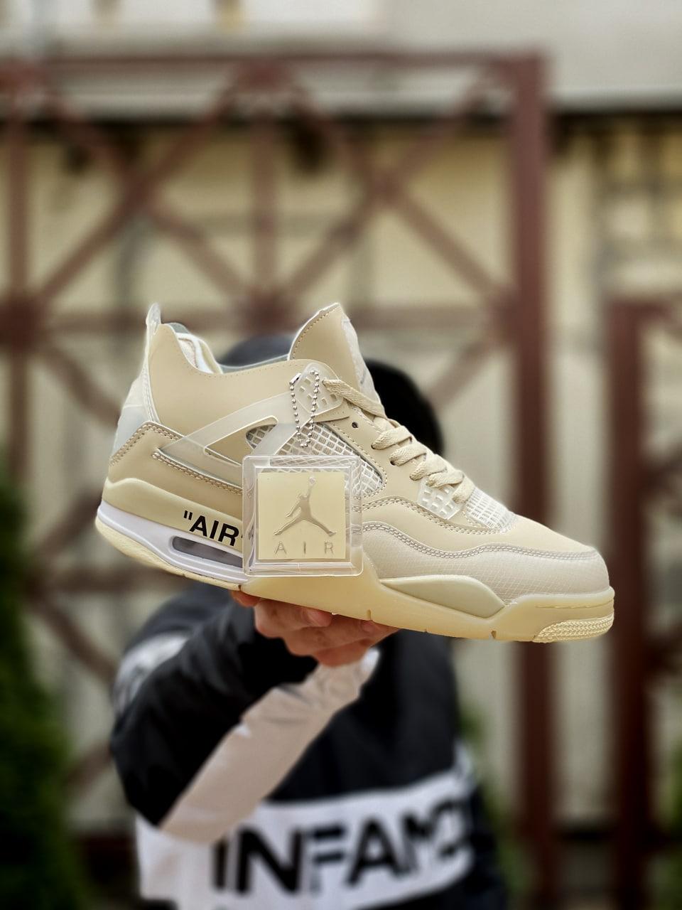 

Кроссовки женские Nike Air Jordan 4 Retro Off-White Sail, Найк Джордан, натуральная кожа. Код Z-3214, Бежевый