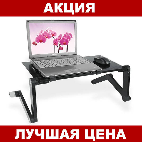 Ноутбук Цена В Одессе