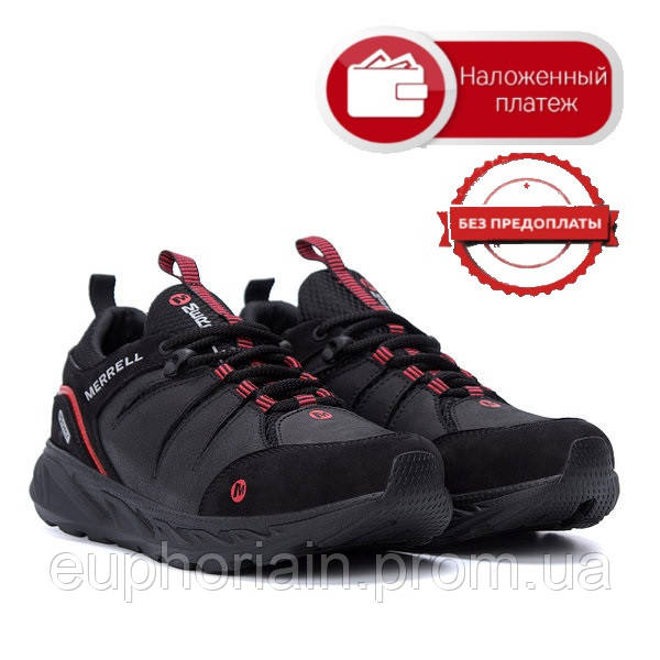 

Чоловічі шкіряні кросівки MERRELL Black (репліка) 41, Черный