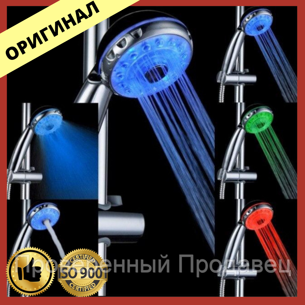 

Подсветка для душа с подсветкой, насадка для душа с LD, насадка для душа BRY Led Shower, Белый