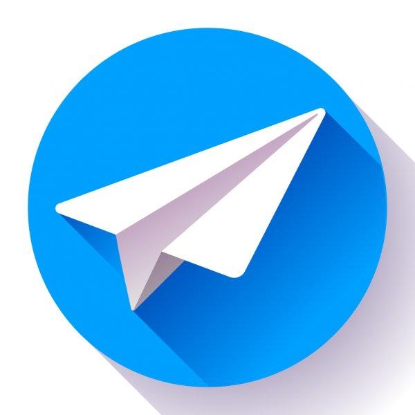 Написать нам в Telegram