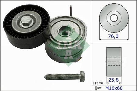 

Натяжная планка AUDI Q5 (8RB) / AUDI Q7 (4LB) / AUDI A5 (8T3) / AUDI A4 (8K2, B8) 2002-2018 г.