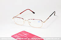 Ізюмські окуляри для зору з діоптріями. Скляні лінзи, фото 1
