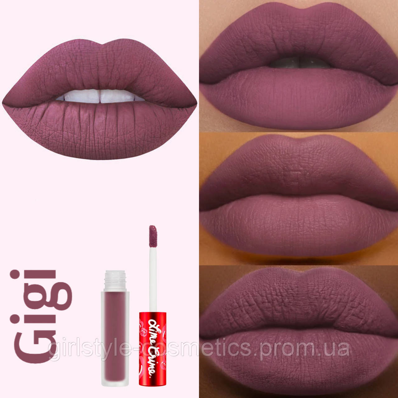 

Помада Lime Crime matte в оттенке Gigi mini- ОРИГИНАЛ