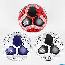 М'яч футбольний C 44617 (30) 3 види, вага 420 грам, матеріал PU, балон гумовий, клеєний