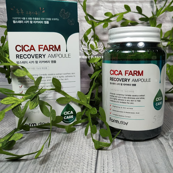 

Сыворотка для лица с центеллой Азиатской Farm Stay Cica Farm Recovery Ampoule