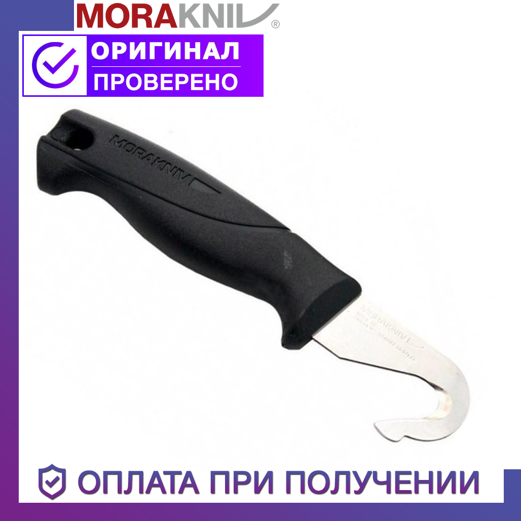 

Нож Morakniv Belly Opener для разделки животных и рыбы Моракнайв stainless steel (11453, Черный