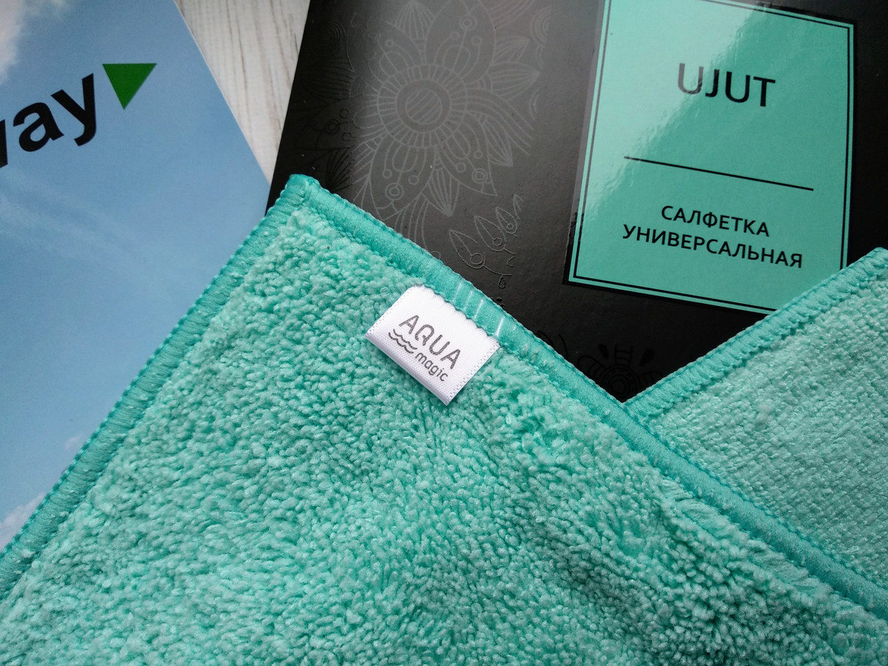 

САЛФЕТКА УНИВЕРСАЛЬНАЯ GREENWAY AQUAMAGIC UJUT БИРЮЗОВАЯ, Бирюзовый