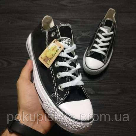 

Кеды Converse ALL Star Низкие, Черно-белые, 39
