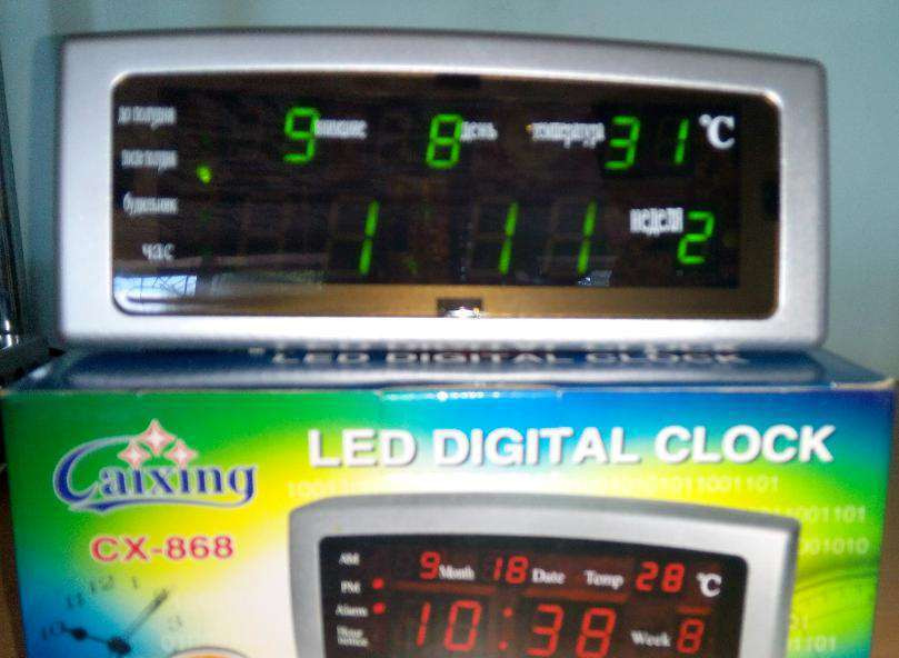 Настольные электронные LED часы с календарем, термометром и будильникаНет в наличии