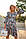 Платье Норма+Батал  "Софт"  Dress Code, фото 6