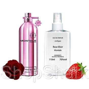 

Montale Rose Elixir Парфюмированная вода