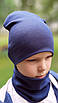 Детская шапка с хомутом КАНТА размер 52-56 Синий (OC-244), фото 3