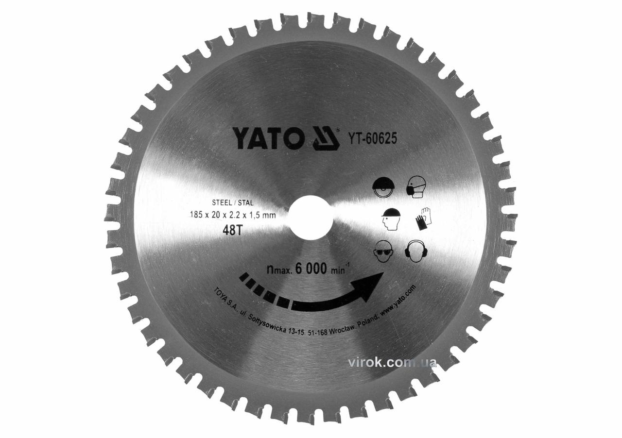 

Диск пиляльний по металу YATO: Ø= 185x2.2x20 мм, 48 зубців, R.P.M до 6000 1/хв