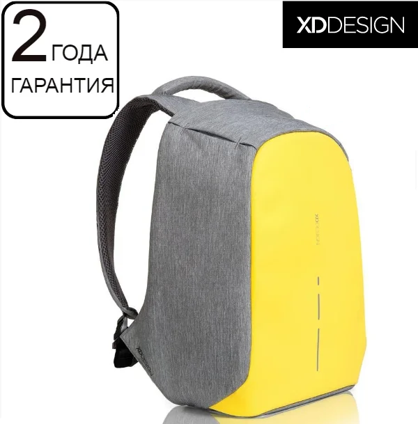 

Антивор рюкзак для ноутбука XD Design Bobby Compact Primrose Yellow 14" (P705.536), Желтый