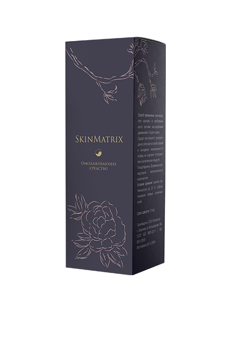 

SkinMatrix (Скинматрикс) - омолаживающее средство. Цена производителя. Фирменный магазин.