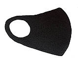 Маска піта багаторазова захисна чорна fashion mask, фото 2