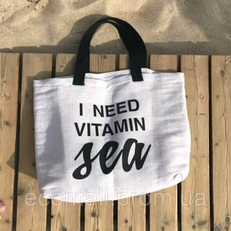 

Пляжная сумка I need vitamin sea