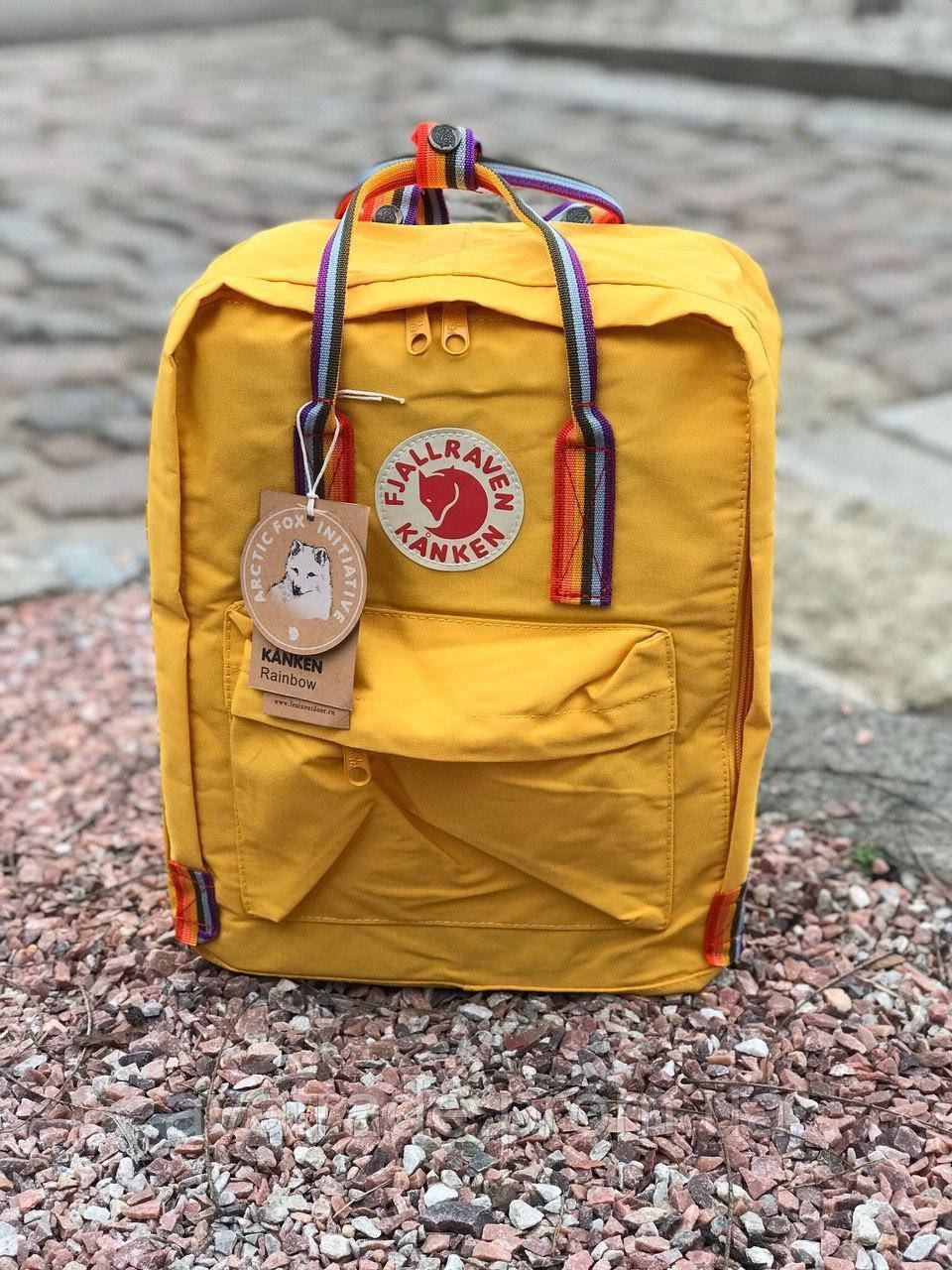 

Городской Рюкзак Fjallraven Kanken Classic Rainbow Радужный 16 л Желтый ручка в радугу