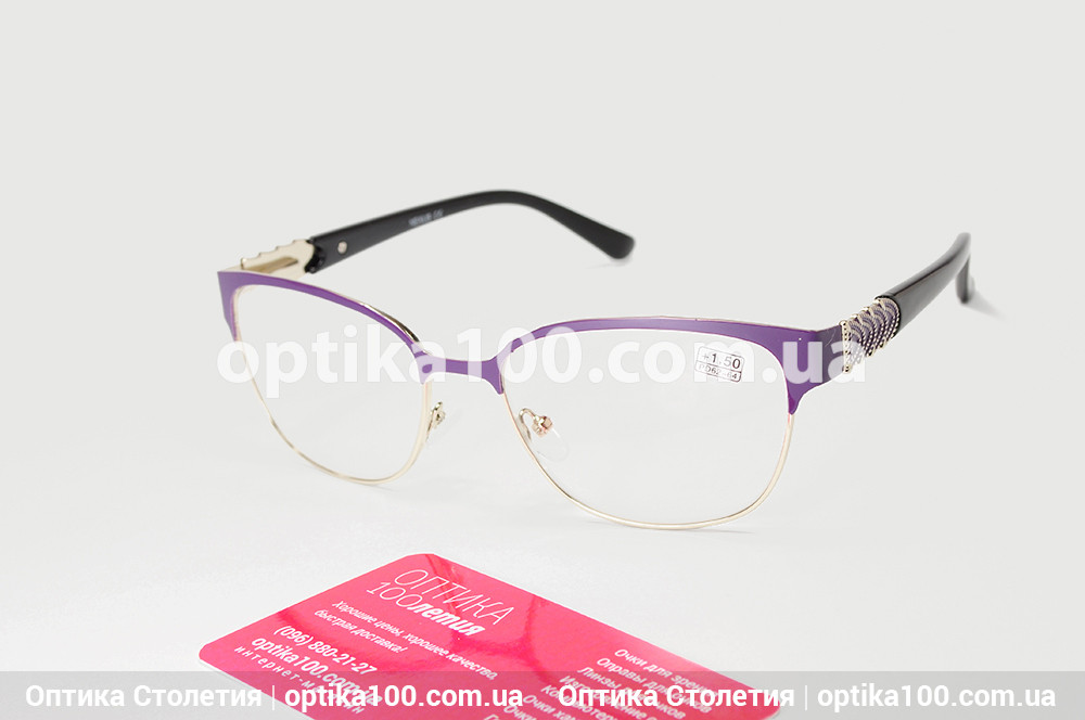 Женские очки для зрения с диоптриями +1,5