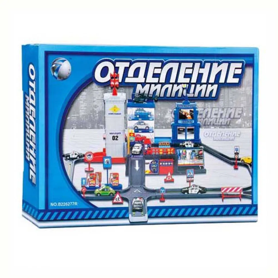 

Игрушечный Гараж "Отделение милиции" 226277 R/5513-17 с машинками