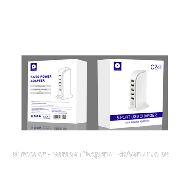 

Сетевой адаптер WUW C24 5 PORTS