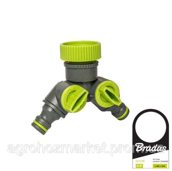 

Тройник для шланга с кранами РВ 1″ / 3/4″ Lime line LE-2222 Bradas