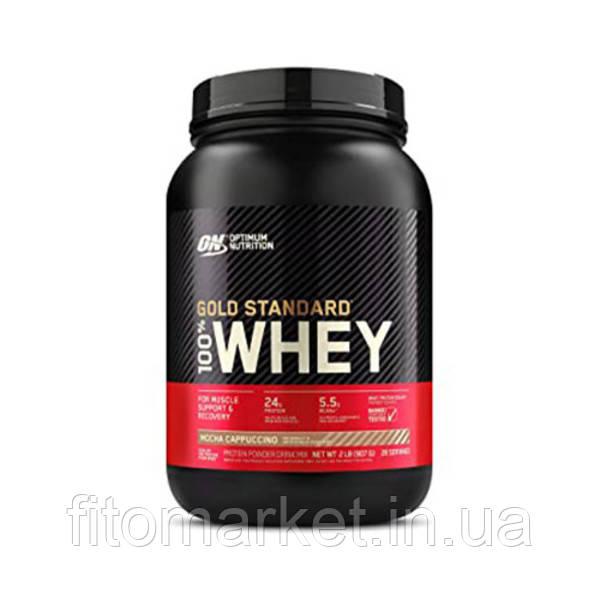 

Сывороточный протеин Optimum Nutrition 100% Whey Gold Standard Mocha Cappuccino 909 г