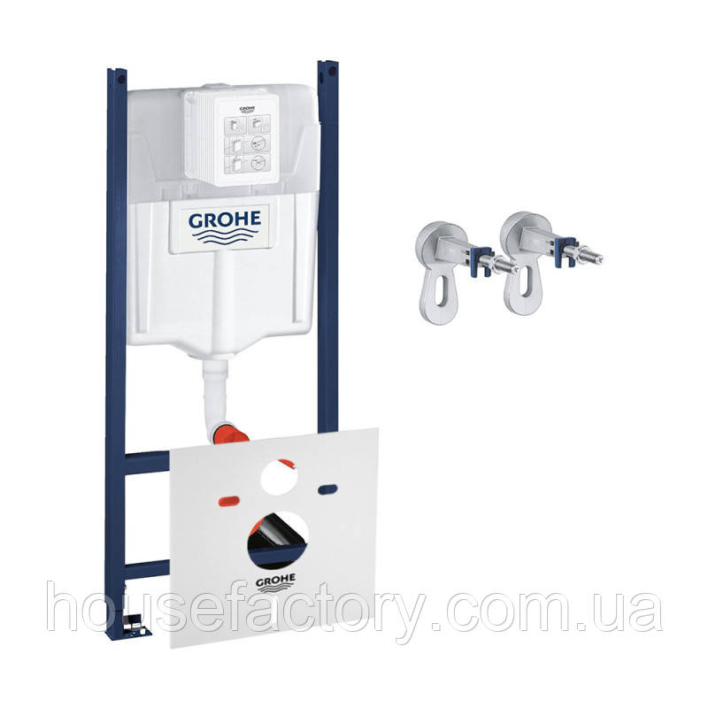 

Инсталляционный комплект 3 в 1 Grohe Rapid SL 3884000G (38840000+3855800M+37131000)