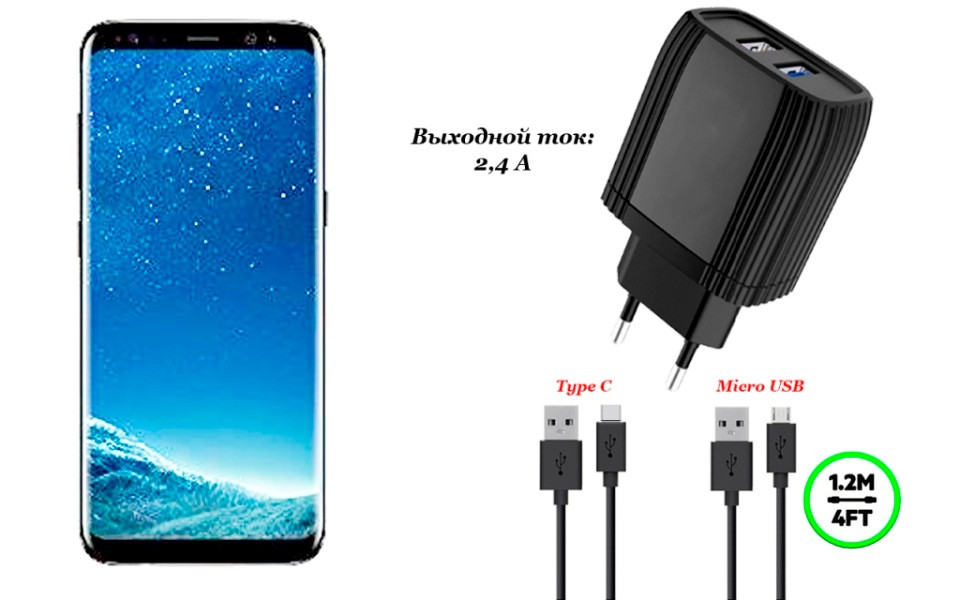 

Сетевое зарядное устройство для Leagoo S8, Черный