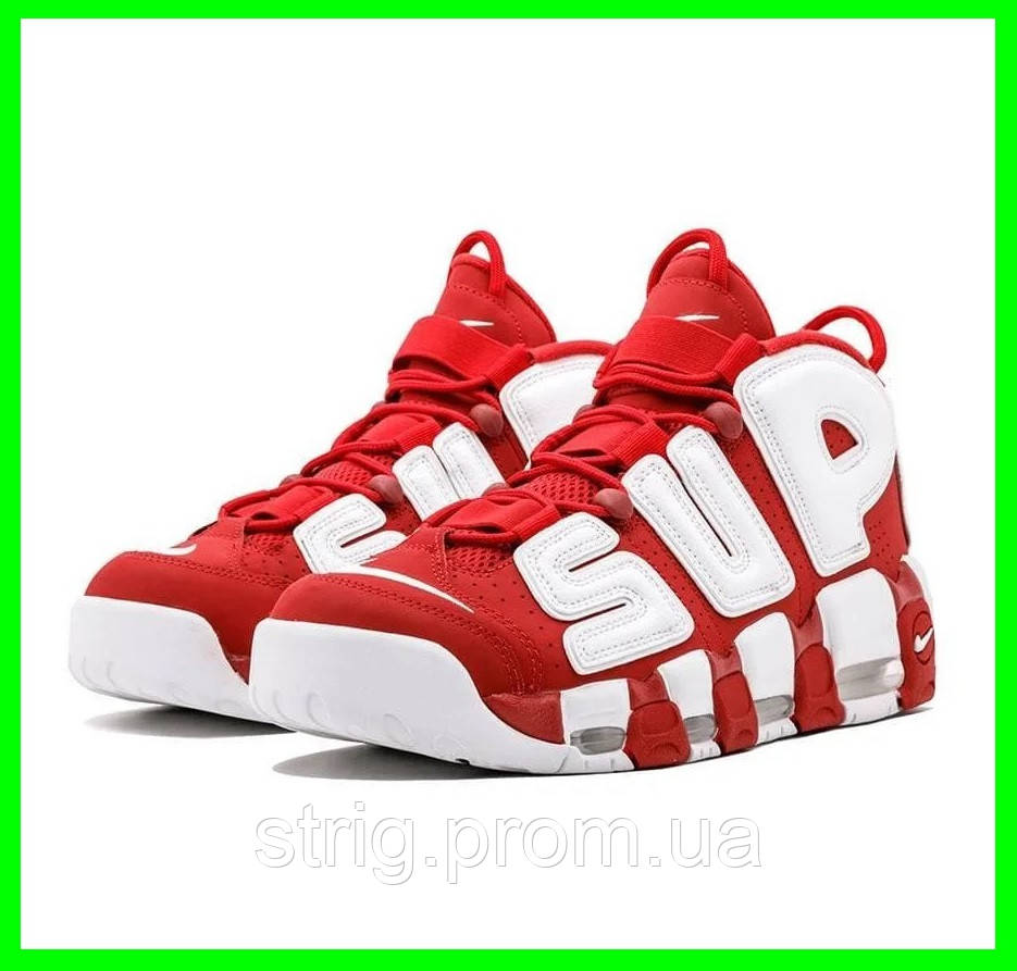 

Кроссовки N!ke Air More Uptempo SUPREME Красные Найк Мужские (размеры: 42,46) Видео Обзор