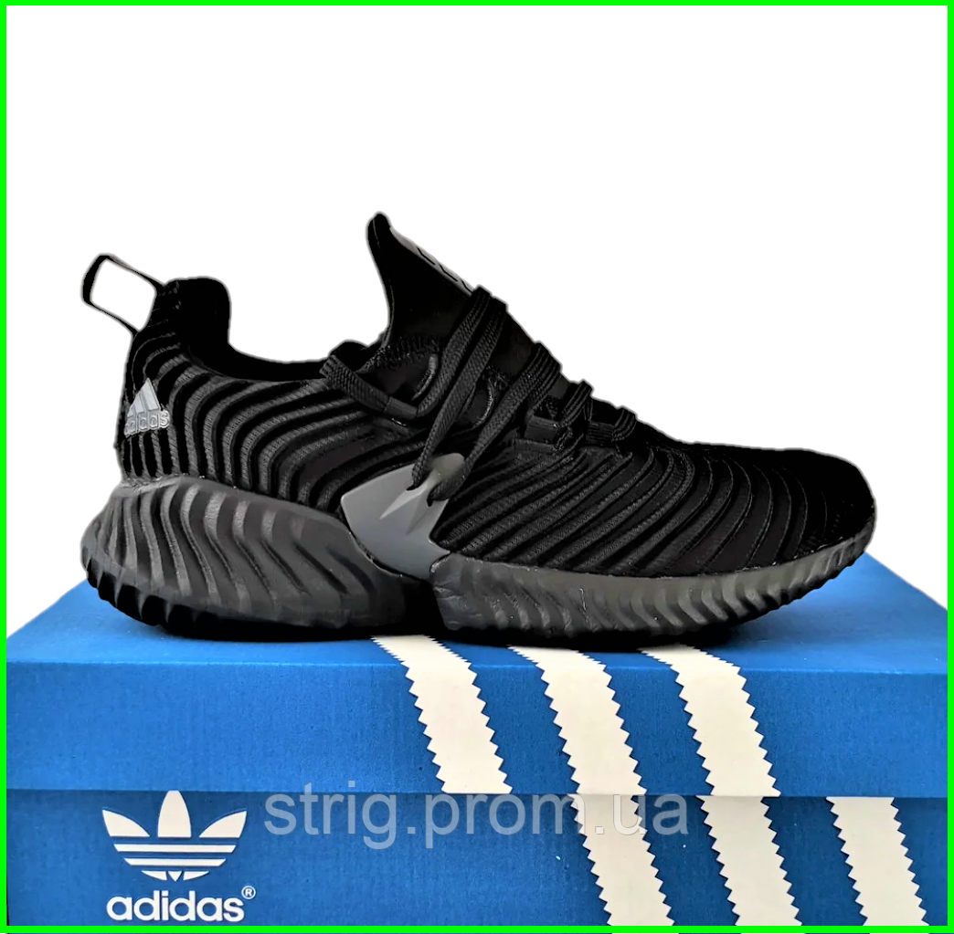 

Кроссовки Мужские Adidas Alphabounce Чёрные Адидас (размеры: 44) Видео Обзор