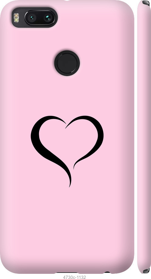 

Чехол на Xiaomi Mi A1 Сердце 1 "4730c-1132-40275"