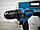 Шуруповерт акумуляторний Kraissmann 2020 ABS 18-2Li®, фото 4