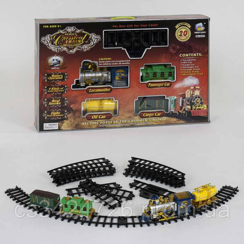 

Музыкальная железная дорога Small Toys 2417 20 деталей (2-38511A)