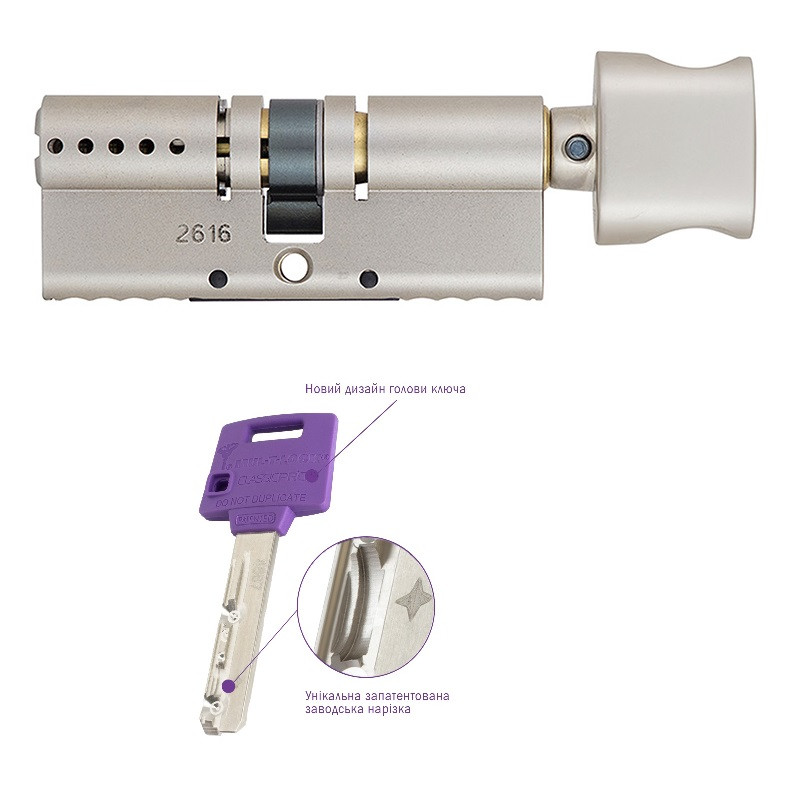 

MUL-T-LOCK Цилиндр Classic PRO 115 (65x50)TNI Кл-пов Ник