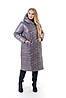 Жіноче пальто-куртка демисезон рр 46-56, фото 2