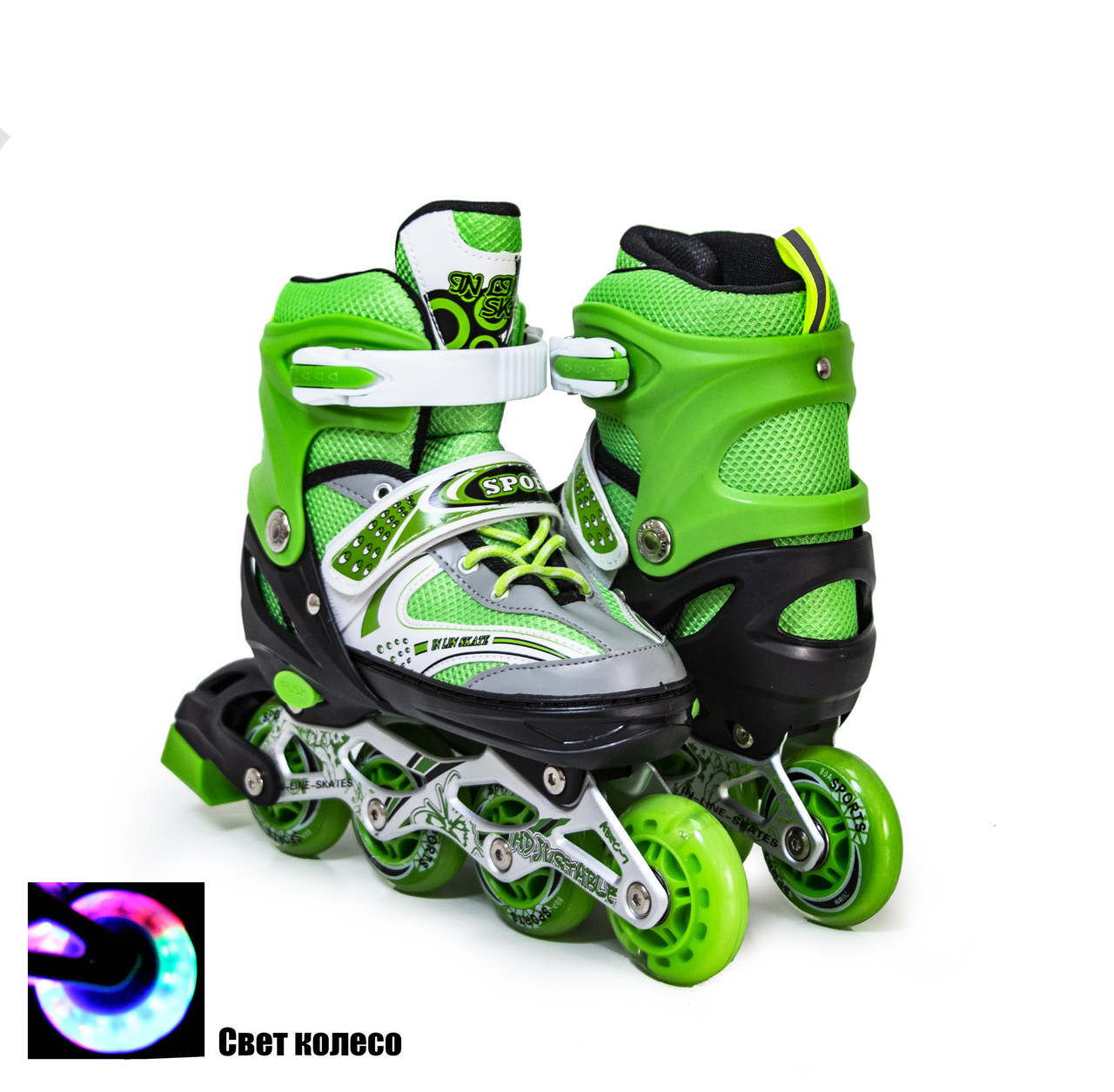 

͛ Детские модные Ролики Happy Light green, размер 34-37