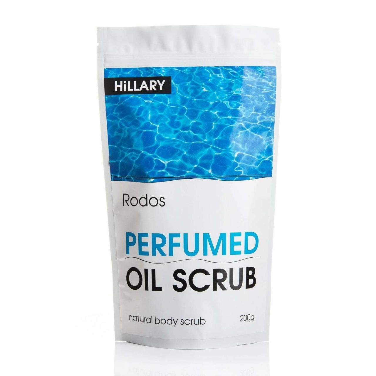 

̂ Скраб для тела парфюмированный Hillary Perfumed Oil Scrub Rodos, 200 гр M13-131379